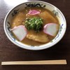 山為食堂