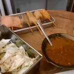 串揚げ×カレーうどん ブル - 