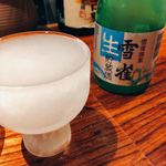 炭家 - 氷結酒「雪雀」