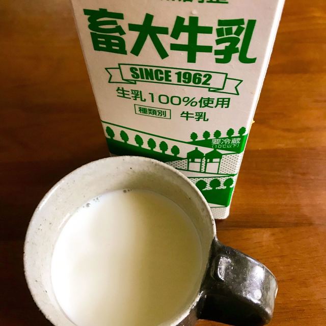 帯広畜産大学生協食堂（オビヒロチクサンダイガクセイキョウショクドウ） - 帯広（食堂）の写真