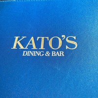 KATO'S DINING & BAR - 