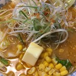 けやき すすきの本店 - 