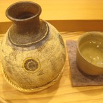 さき田 - 日高見（ひたかみ）　￥810