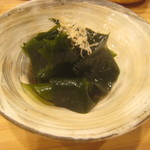 さき田 - ワカメ