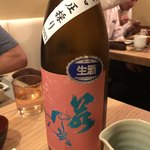 SAKE story - 