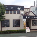 ベリーベリースープ - 