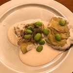 アノニム - 茄子の中身