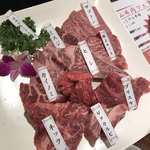 Yakiniku Otochan - 