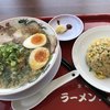 ラーメン魁力屋 藤枝PA下り線店