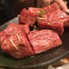 炭火焼肉 ぐら 塩釜本店