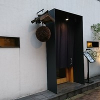 すぎ乃 麻布十番 - 