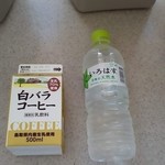 セブンイレブン - ドリンク写真:購入しましたよ♡