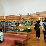 Shoppingu Pia Uzushio - SOUVENIR SHOP