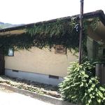 ラ・ボッテガ・ゴローザ - 