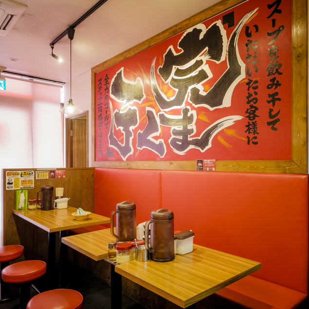 町田商店 多賀城店（マチダショウテン） - 多賀城（ラーメン）の写真