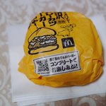 Makudonarudo - 金沢名物黒カレーカツバーガー 390円