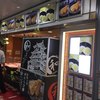 江戸屋 夢前本店