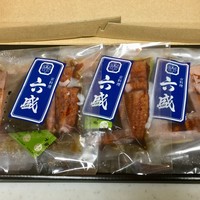 六盛 - 鰻を取り寄せました。