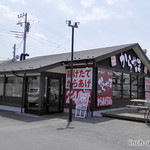 からやま - 店舗外観