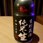 セブンイレブン - ナルトタイ生貯蔵酒純米生：565円