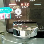 セブンイレブン - ドリンク写真:コーヒーとかミルクが出てくる機械
