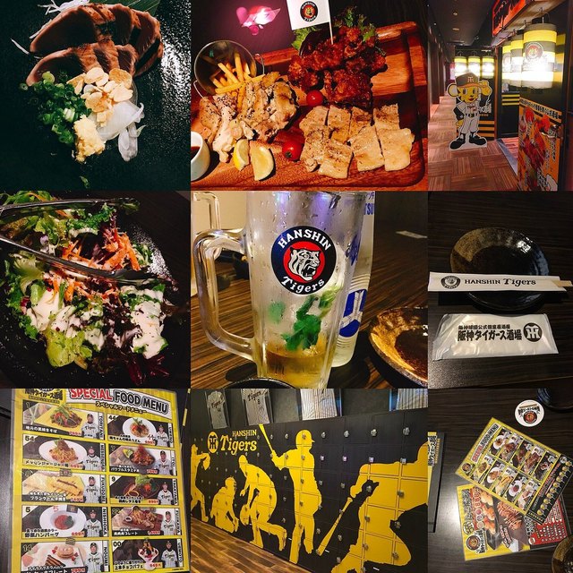 閉店 阪神球団公式個室居酒屋 阪神タイガース酒場 難波駅前店 大阪難波 居酒屋 食べログ 閉店 阪神球団公式個室居酒屋 阪神タイガース酒場 難波駅前店 大阪難波 居酒屋 食べログ
