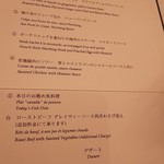 ラ ブラスリー - 