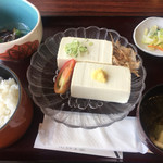 オタイコヒルズ - 