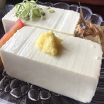 オタイコヒルズ - 