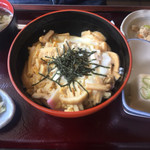 オタイコヒルズ - 