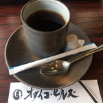 オタイコヒルズ - 