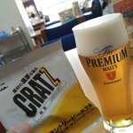 サントリー 天然水のビール工場 東京・武蔵野ブルワリー - 