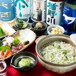sakefanzokkon - しらすと山椒の炊き込みご飯　夏のコース
