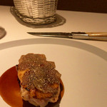 レストランエール - 