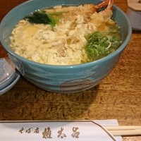京都 権太呂 本店 - 