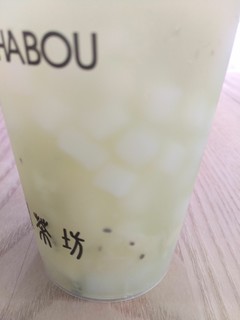 閑茶坊 - 