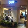 OUI