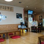 Chuuka Chuubou Tantan - 店内