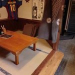 遊水 - 小上がり座敷