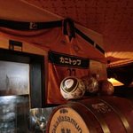 遊水 - 有名サッカー選手のユニフォーム展示