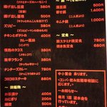 遊水 - 2011年8月