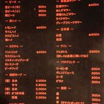 遊水 - 2011年8月