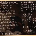 遊水 - 2011年8月