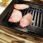 Yakiniku Ichi No Juu - 