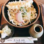 三八屋 - 天ころうどん