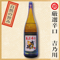 ドリンクメニュー 須坂屋そば 三軒茶屋店 すざかや 駒沢大学 そば 食べログ ドリンクメニュー 須坂屋そば 三軒茶屋店 すざかや 駒沢大学 そば 食べログ