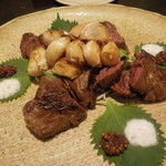 淡路牛カイノミガーリックペッパー