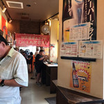 国民酒場あさひや じぃえんとるまん - 