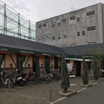 Komeda Kohi Ten - 店の外観