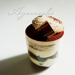 アンオー - マスカルポーネカフェ